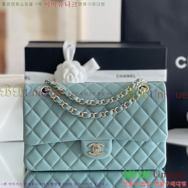 #���� �÷��� Ŭ���� ĳ��� A1112-2000-1