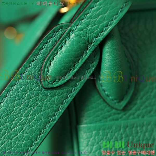 #�����޽� ����� 19/26 H0458810-7