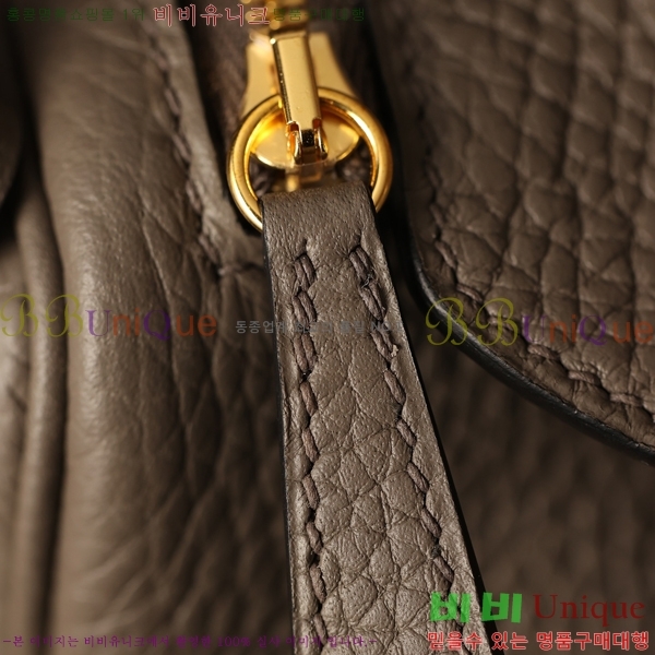 #�����޽� ����� 19/26 H0458810-9