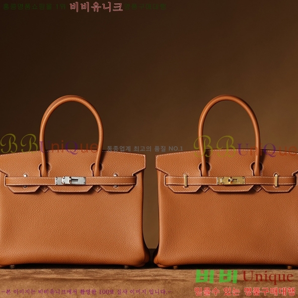 #�����޽� ��Ų�� ������� 25/30 H132220-3