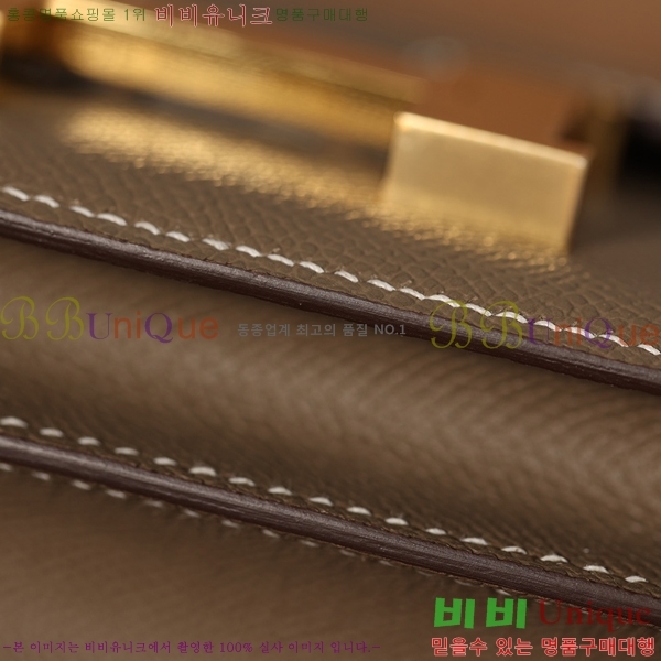 #�����޽� �ܽ�ź���� �̴� H092280-3