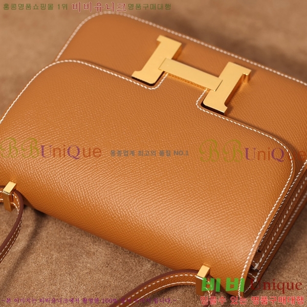 #�����޽� �ܽ�ź���� �̴� H092280-5