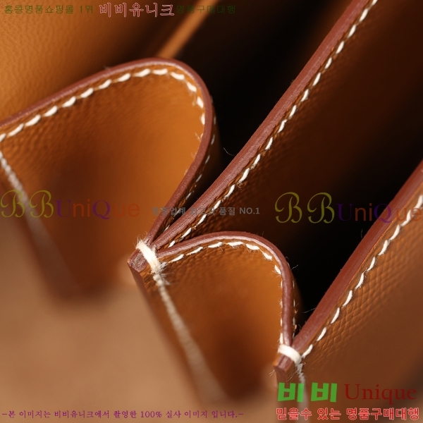 #�����޽� �ܽ�ź���� �̴� H092280-6