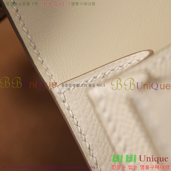 #�����޽� �ܽ�ź���� �̴� H092280-7