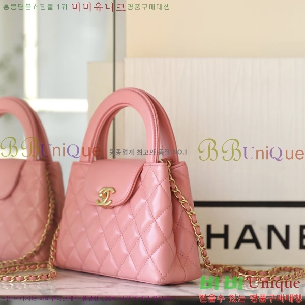 #���� Ʈ���� �̸��� ���� AS4416-1000-2