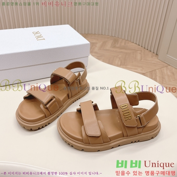 ��� ��Ʈ ���� QA99058-1