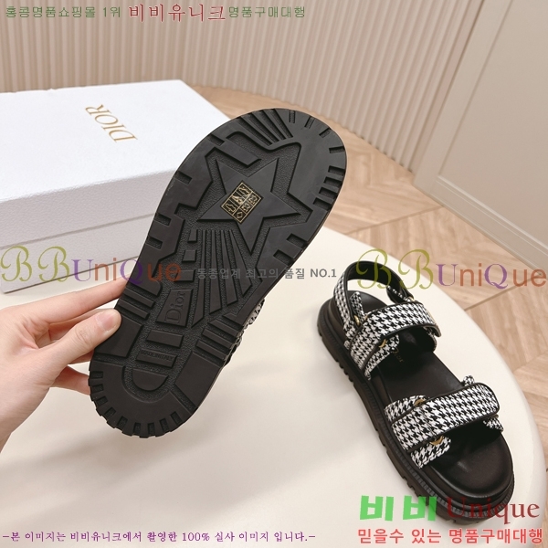 ��� ��Ʈ ���� QA99058-7