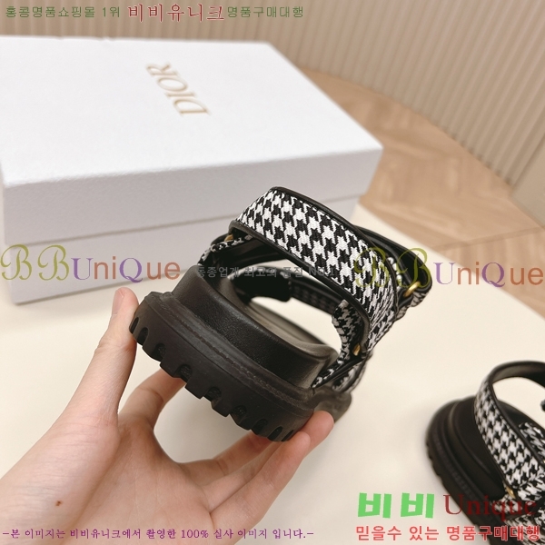 ��� ��Ʈ ���� QA99058-7