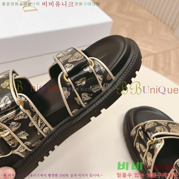 ��� ��Ʈ ���� QA99058-13