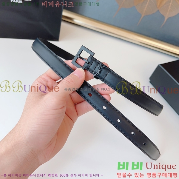 #���ζ� NEW ���� ��Ʈ 16SY2422013-1 �� 2cm