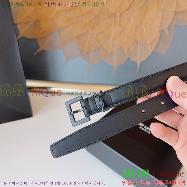 #���ζ� NEW ���� ��Ʈ 16SY2422013-1 �� 2cm