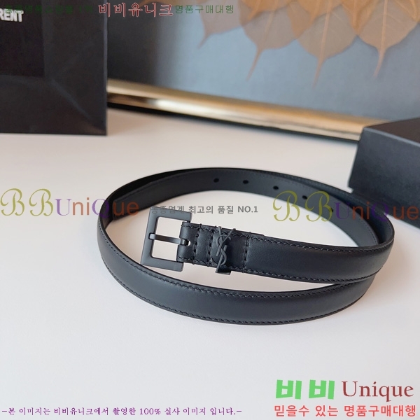 #���ζ� NEW ���� ��Ʈ 16SY2422013-1 �� 2cm