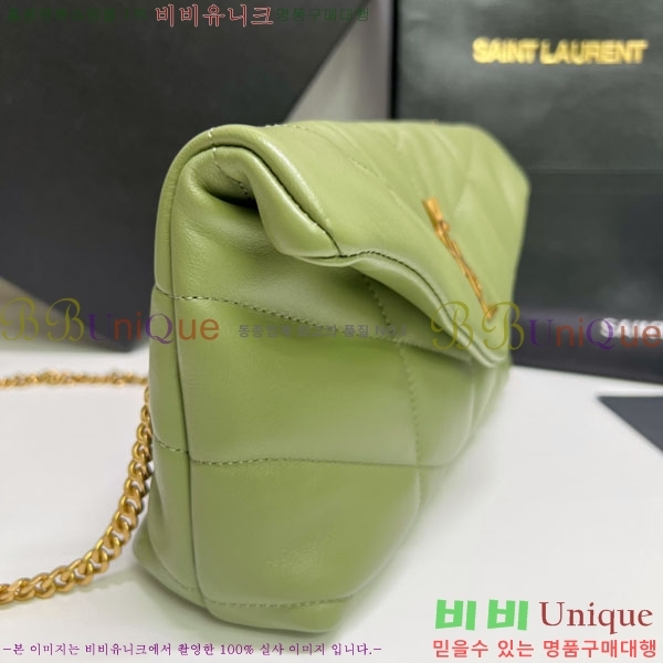 #���ζ� ��� Ǫ�� �̴� ũ�ν��� 620333-618