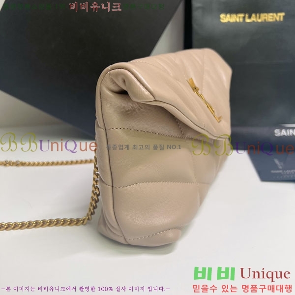 #���ζ� ��� Ǫ�� �̴� ũ�ν��� 620333-619