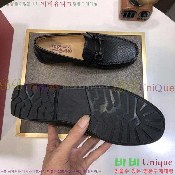 �䷹���� ���� FW65161506-8