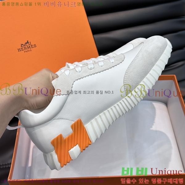 ���� �����޽� ����Ŀ�� H897767-10