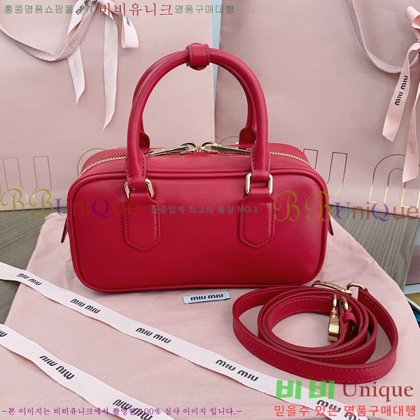 #�̿�̿� �ΰ� ��� ���� �� 5BB142-161 ������- 340�����롽