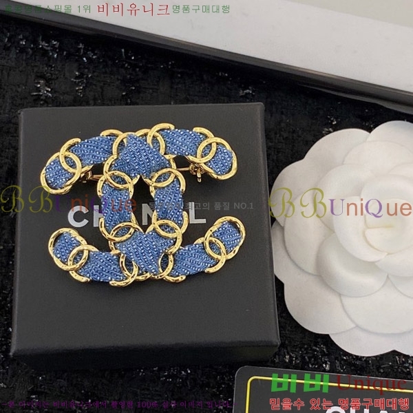 ���� ���ġ C6011248