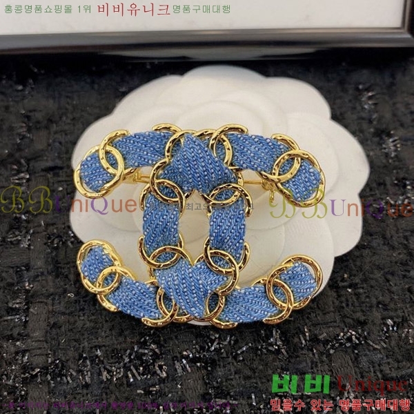 ���� ���ġ C6011248