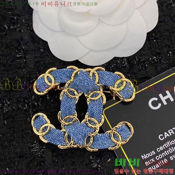 ���� ���ġ C6011248