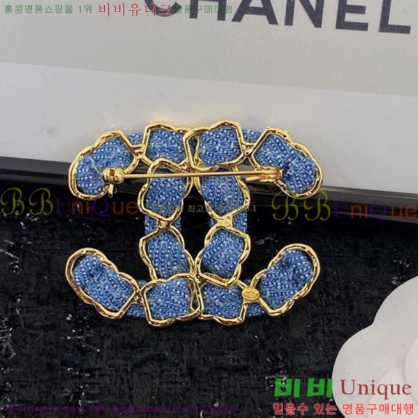 ���� ���ġ C6011248