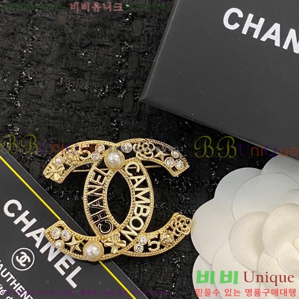 ���� ���ġ C6011247