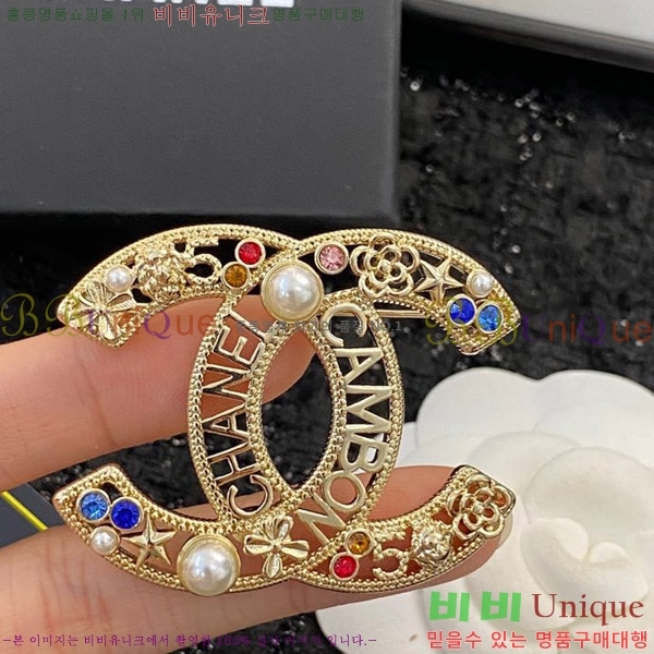 ���� ���ġ C6011247