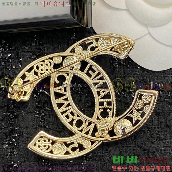 ���� ���ġ C6011247