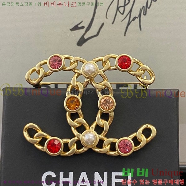 ���� ���ġ C6011246