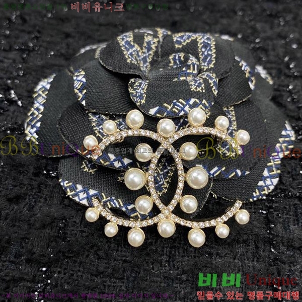 ���� ���ġ C6011245