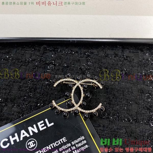 ���� ���ġ C6011245