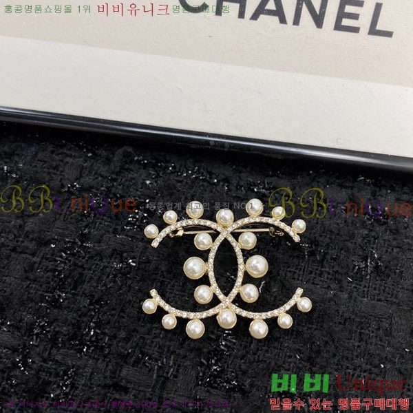 ���� ���ġ C6011245