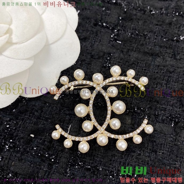 ���� ���ġ C6011245