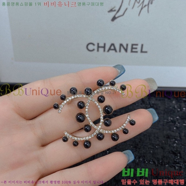 ���� ���ġ C6011245