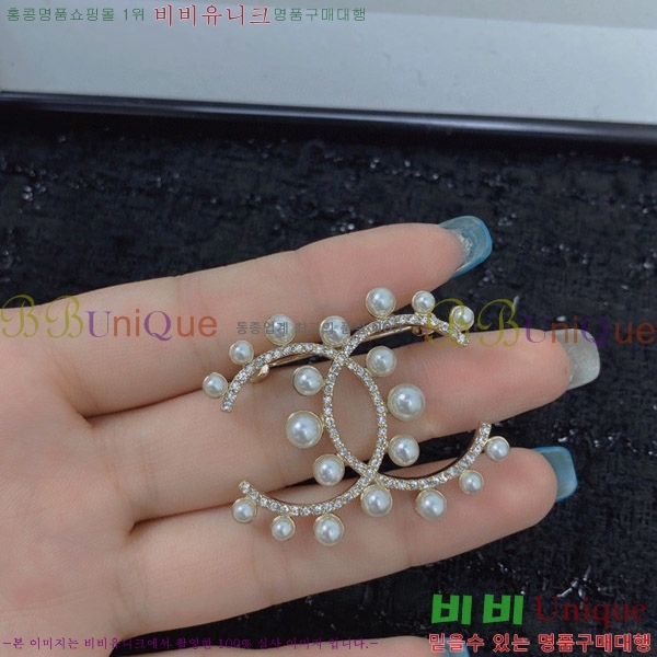 ���� ���ġ C6011245