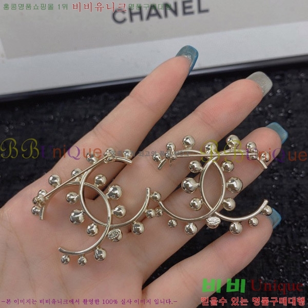 ���� ���ġ C6011245