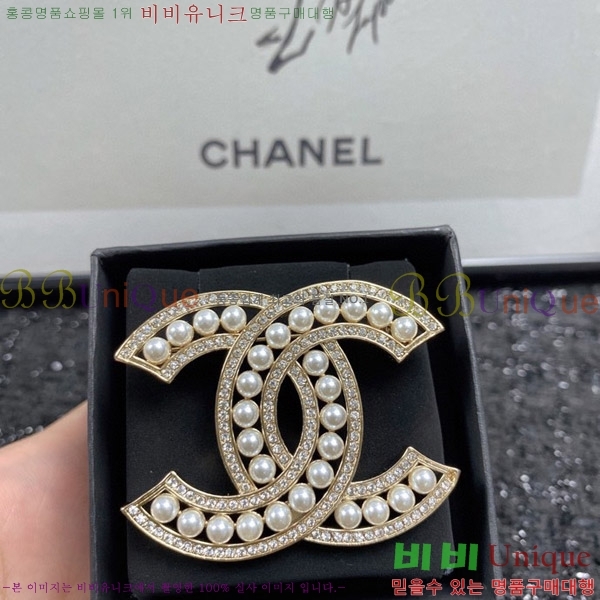 ���� ���ġ C6011244