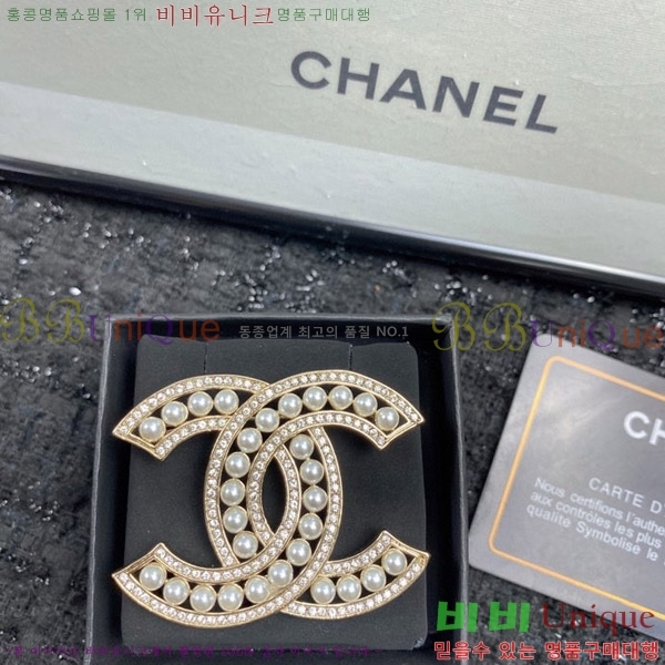 ���� ���ġ C6011244