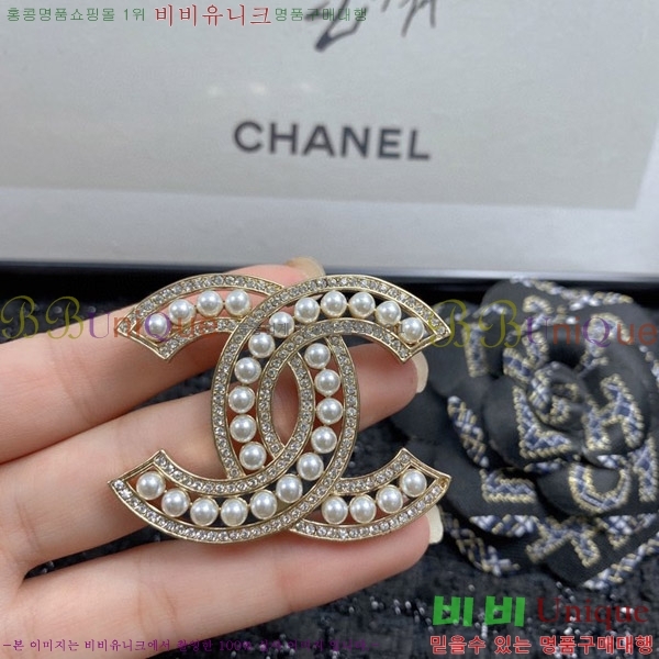 ���� ���ġ C6011244