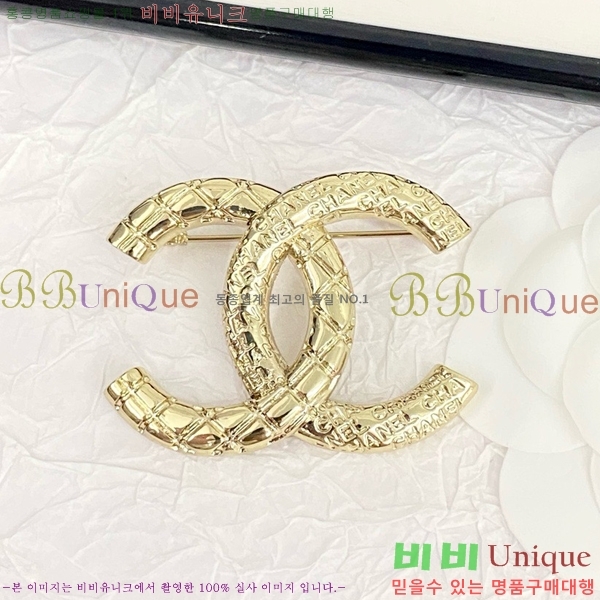 ���� ���ġ CH887742-2