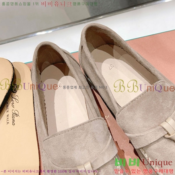 �η��ǾƳ� ��� ���� ��ũ ���� LP452419-7��������