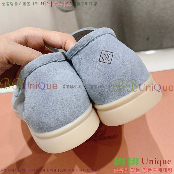 �η��ǾƳ� ��� ���� ��ũ ���� LP452419-5��������