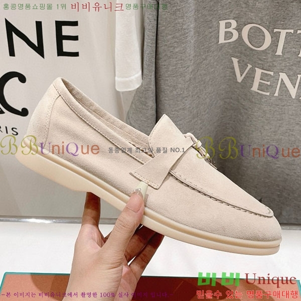 �η��ǾƳ� ��� ���� ��ũ ���� LP452419-4��������