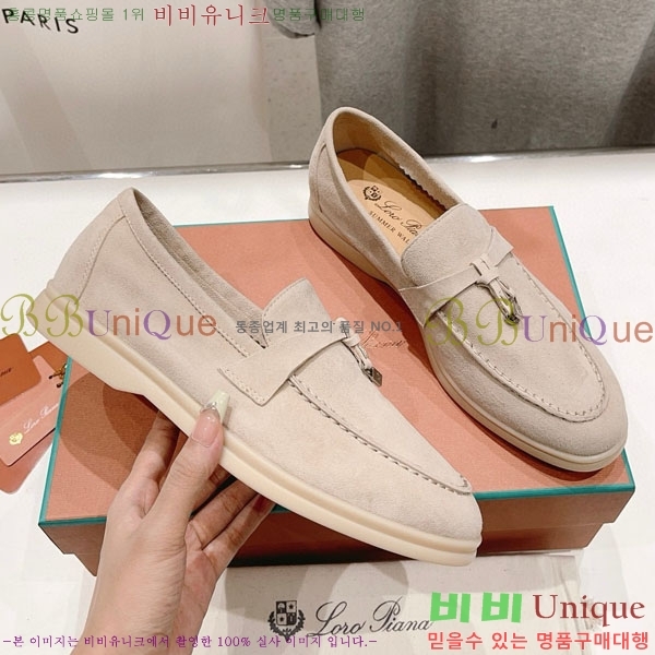 �η��ǾƳ� ��� ���� ��ũ ���� LP452419-4��������