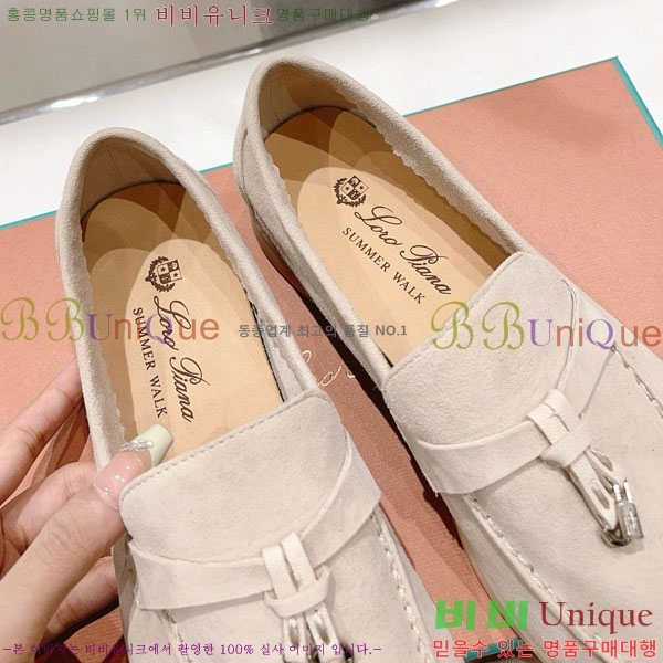 �η��ǾƳ� ��� ���� ��ũ ���� LP452419-4��������