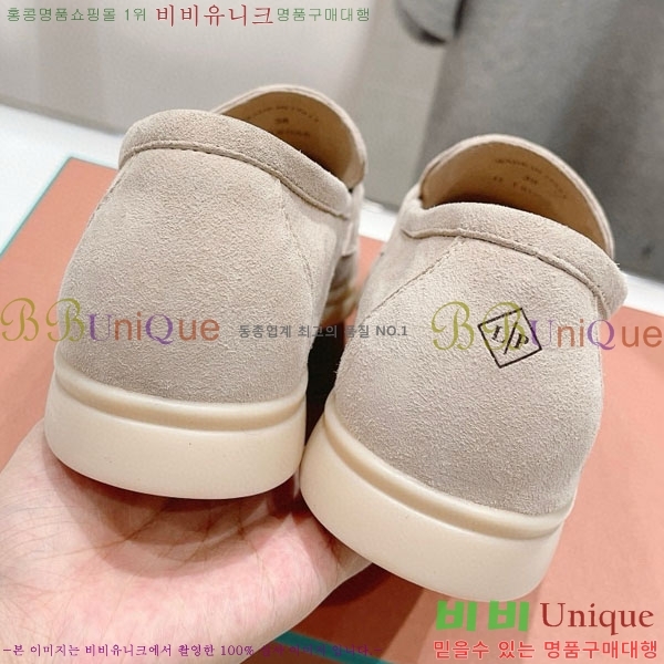 �η��ǾƳ� ��� ���� ��ũ ���� LP452419-4��������