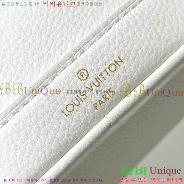 #���̺��� �׿��뿡 �̴� ��Ŷ�� M82933-500