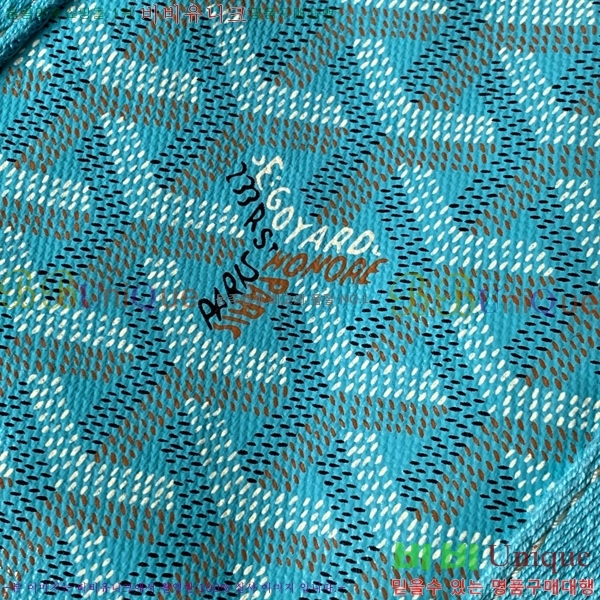 #���ߵ� ���϶� PM �� 8111-1