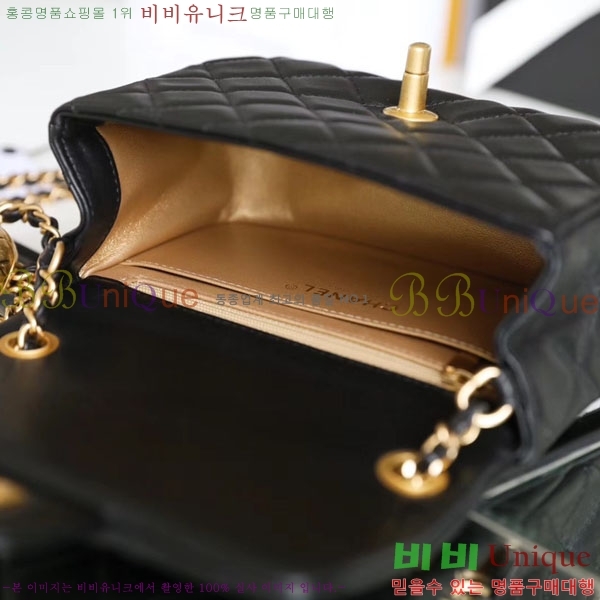 #���� ��庼 �̴� �÷��� AS1786-200-1