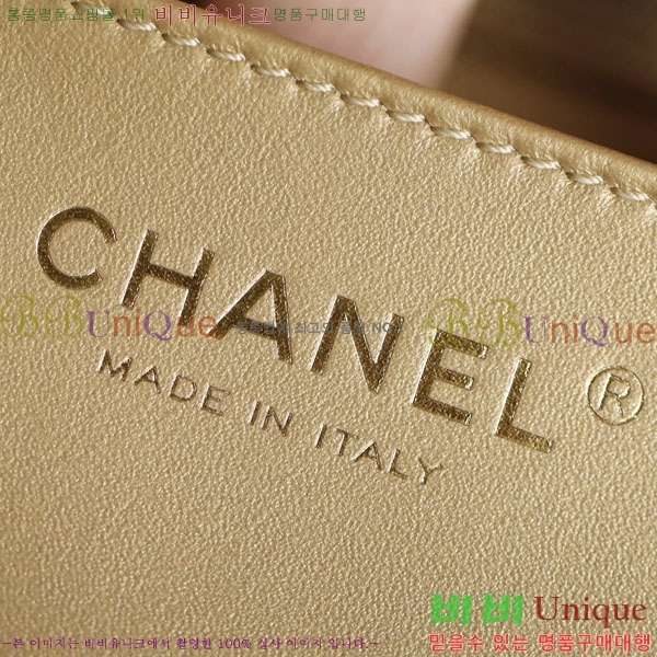 #���� ���̴� ��庼 AS1787-300-2